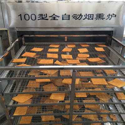 Mesin Pengasapan Daging Trotter 100kg Batch Hot Cold Fish Smoke Machine