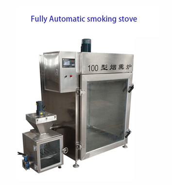 100kg Mesin Pengasapan Daging Batch 30kw Mesin Pengasapan Ikan Industri