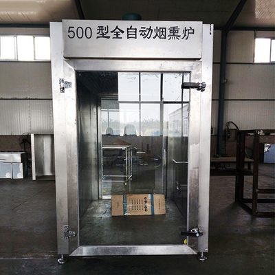 Baking Drying Sosis Smoker Machine Mesin Pengolah Daging Ayam