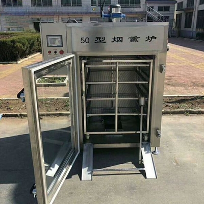 Baking Drying Sosis Smoker Machine Mesin Pengolah Daging Ayam