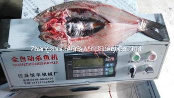 1PCS / S Mesin Pengolah Ikan Membuka Mesin Pemotong Irisan Ikan Perut