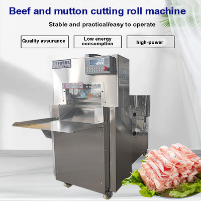 Mesin Pemotong Gulung Daging Sapi Beku Daging Kambing Dingin Pembekuan Pembekuan 550w